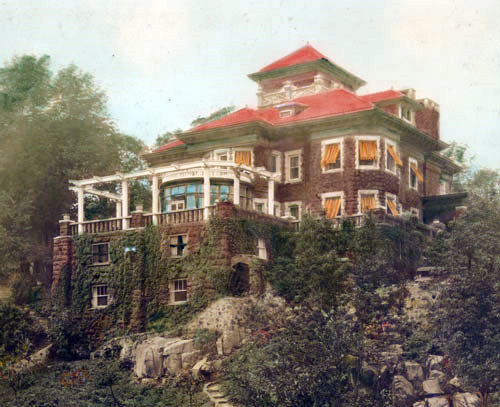 then - courtesy of the Palisades Interstate Park Commission