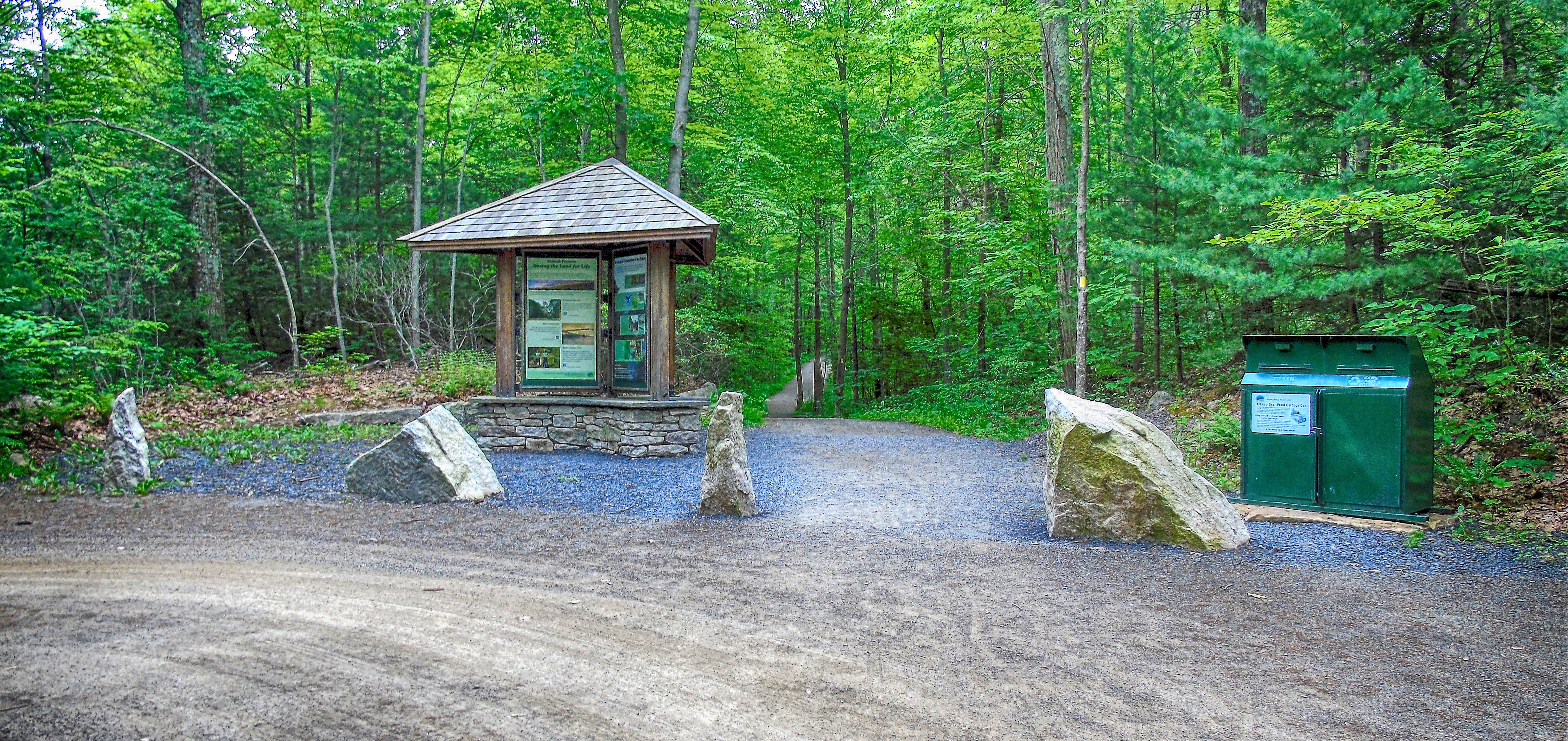 West Trapps Connector Trail