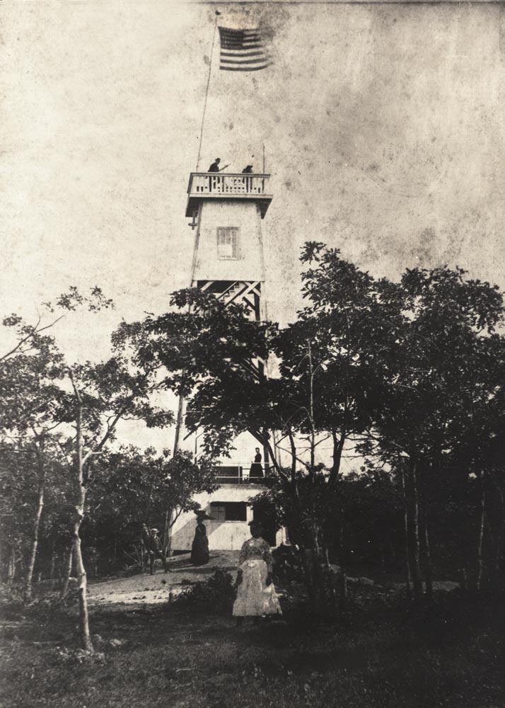 Mohawk Tower 1883 - Cornwall Historical Society