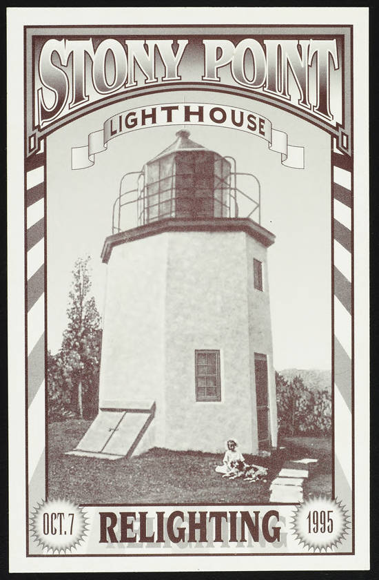 Stony Point Lighthouse