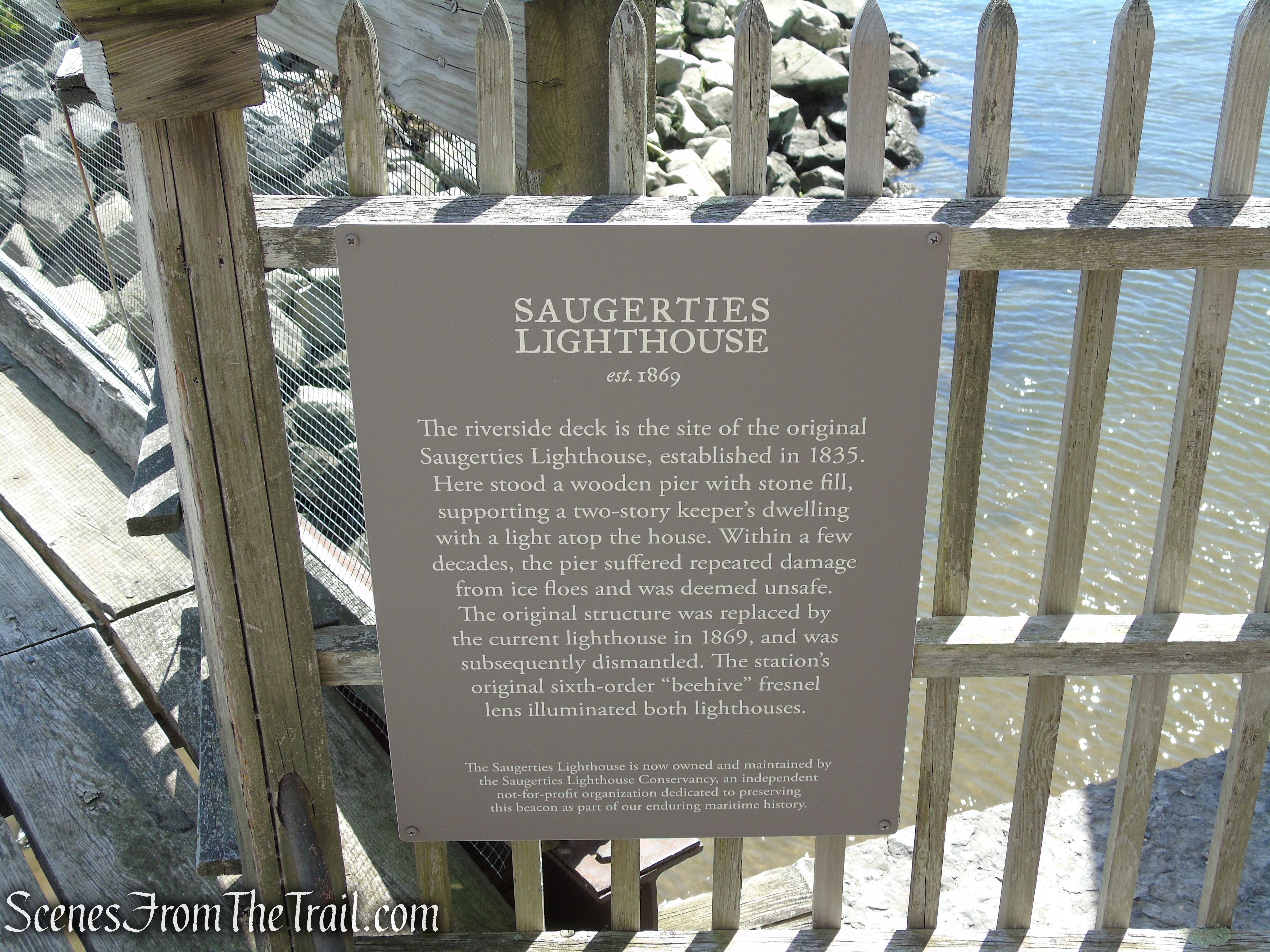 Saugerties Lighthouse