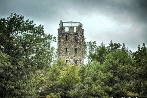 Slayton Memorial Tower