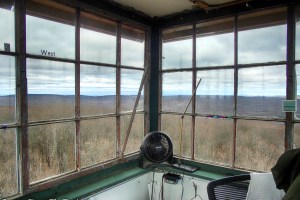 Milton Station Fire Tower